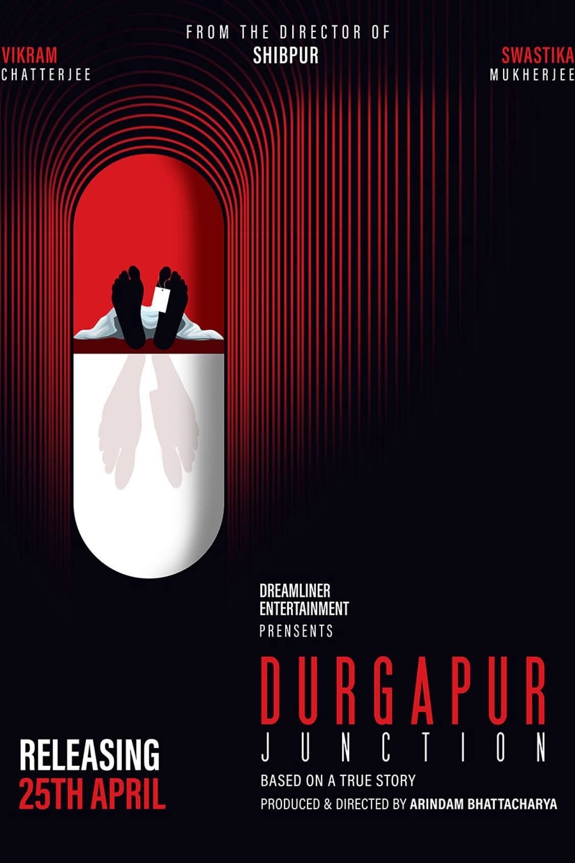 Durgapur Junction