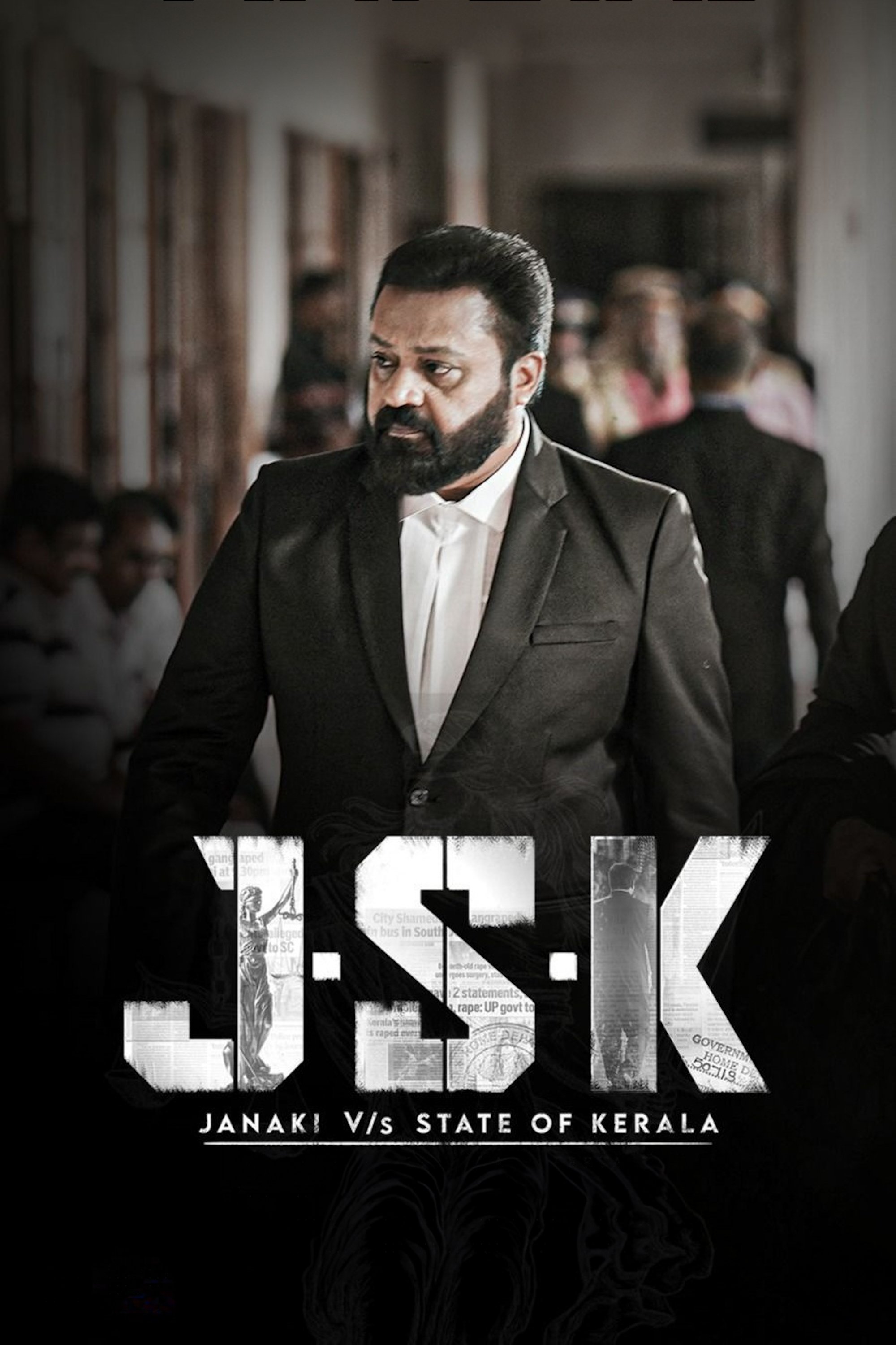 JSK - Janaki V vs State of Kerala