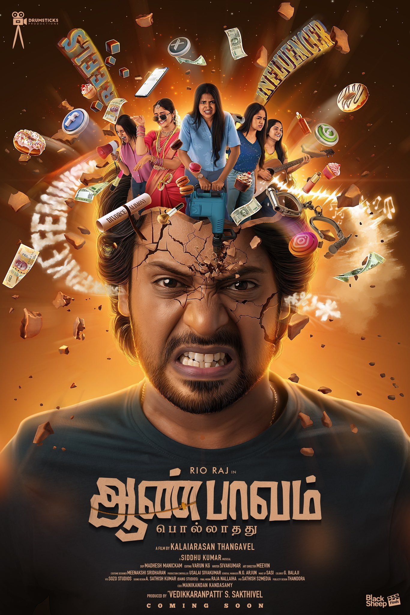 Aan Paavam Pollathathu